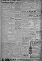 giornale/TO00185815/1919/n.138, 4 ed/004